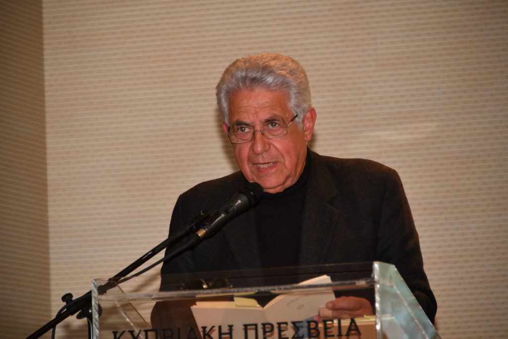Κύπρις ποιητική βραδιά