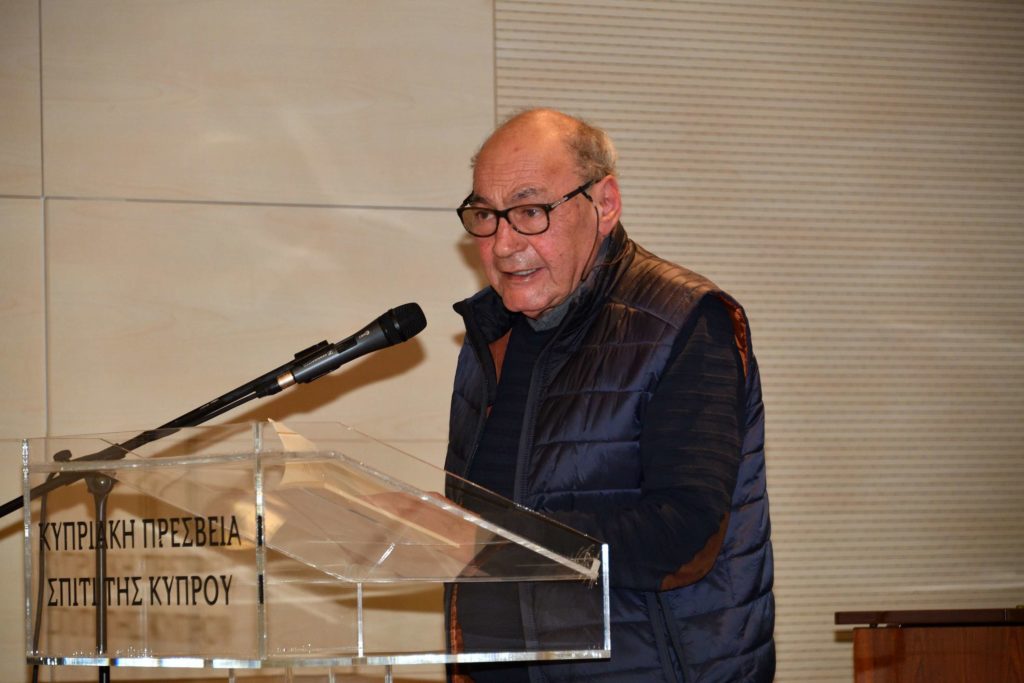 Κύπρις ποιητική βραδιά