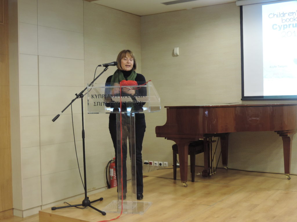 Σύγχρονη κυπριακή παιδική – νεανική λογοτεχνία με την ευκαιρία των 45 χρόνων του Κ.Σ.Π.Ν.Β.