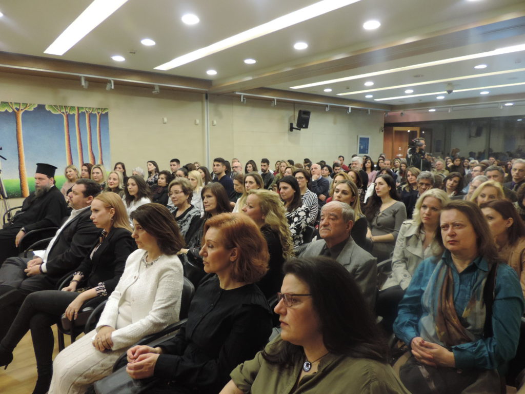 Η φιλοσοφημένη γυναίκα