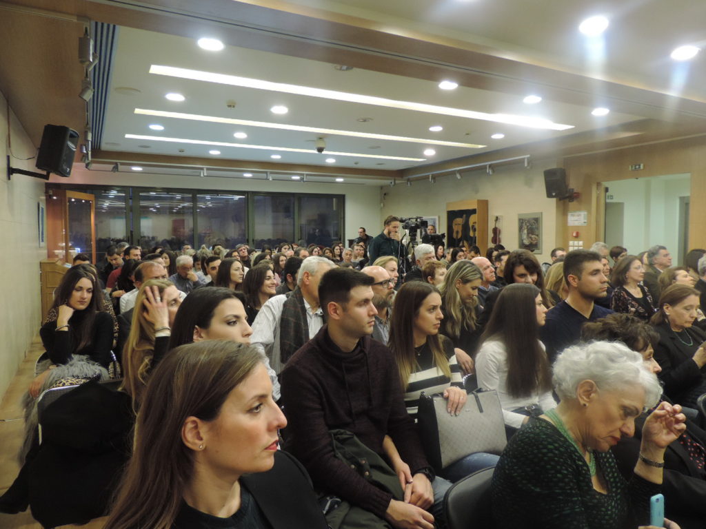 Η φιλοσοφημένη γυναίκα