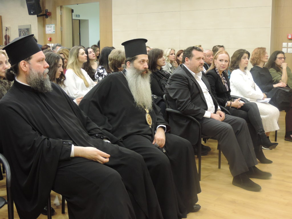 Η φιλοσοφημένη γυναίκα