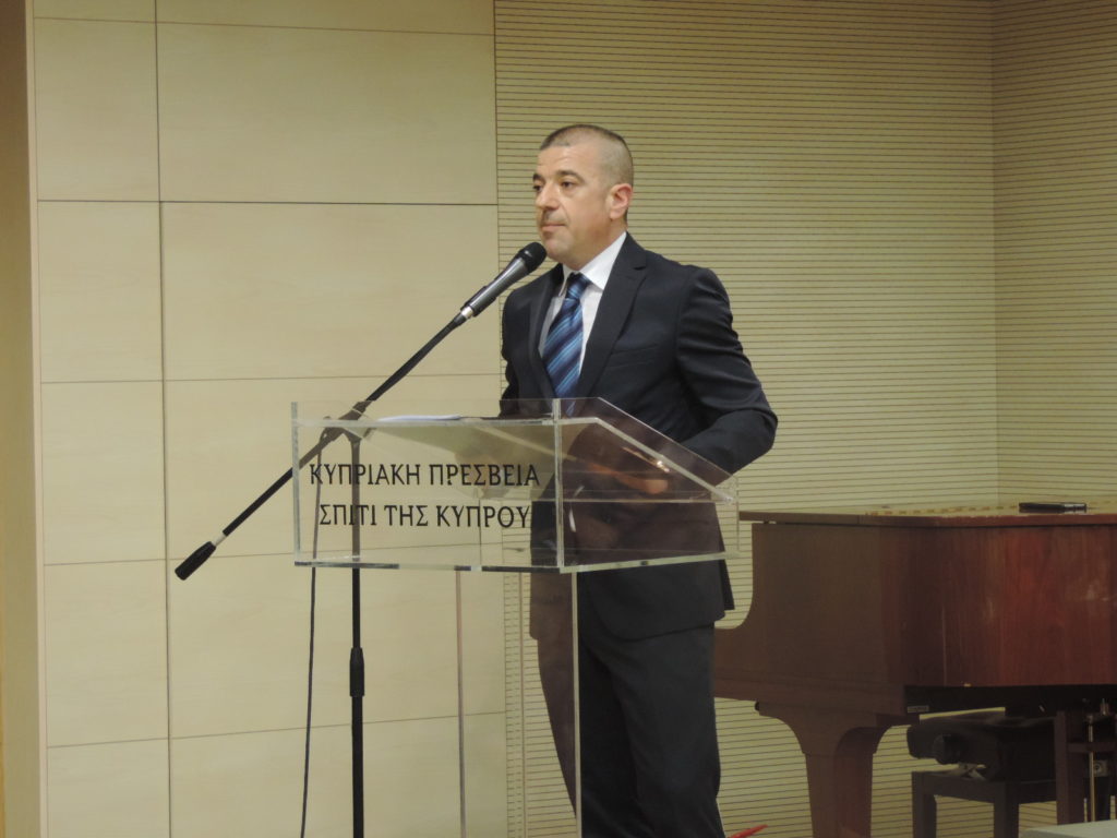 Η φιλοσοφημένη γυναίκα