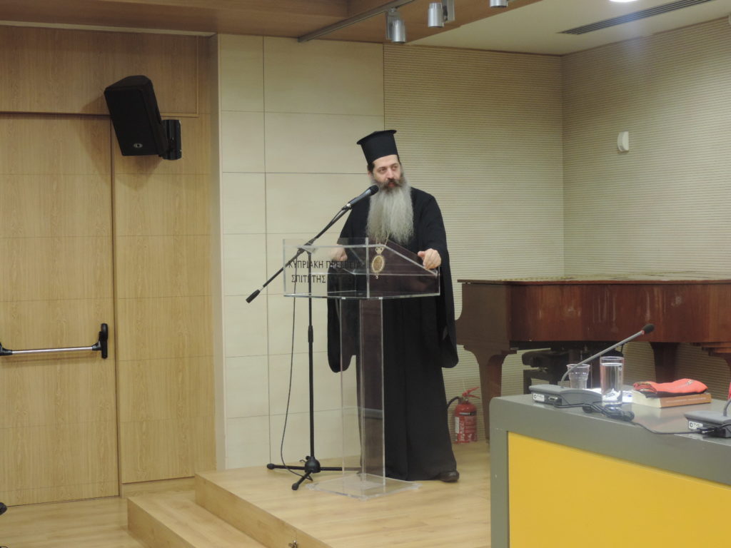 Η φιλοσοφημένη γυναίκα