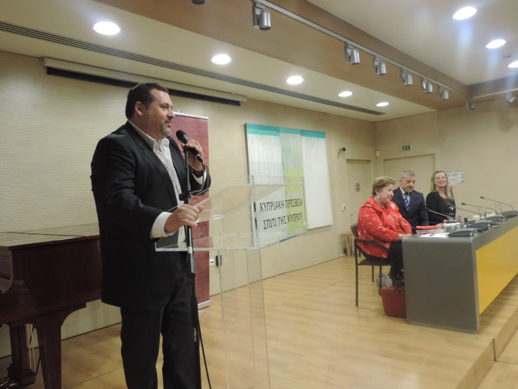 Η φιλοσοφημένη γυναίκα