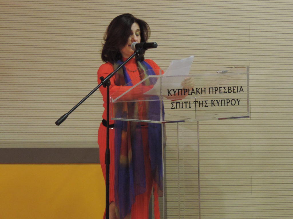 Στου πόθου το καμίνιν