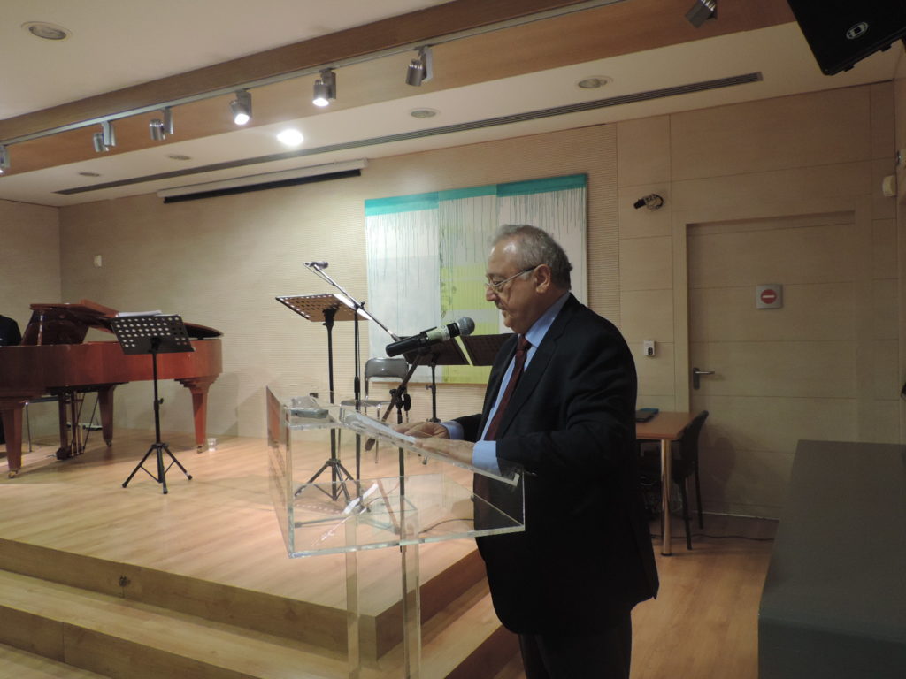 Στου πόθου το καμίνιν