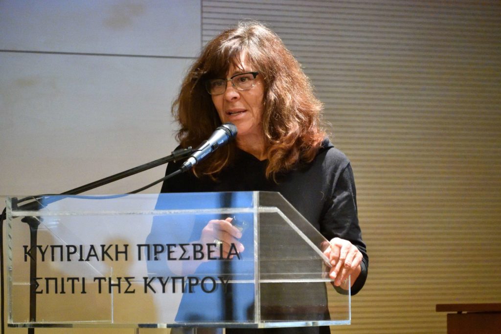 BEYOND SCIENCE: ένας διάλογος μεταξύ επιστήμης και τέχνης