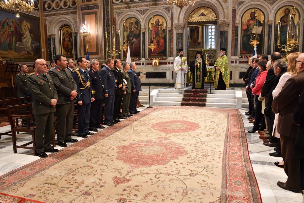 Δοξολογία της Εθνικής Επετείου της 1ης Απριλίου 1955