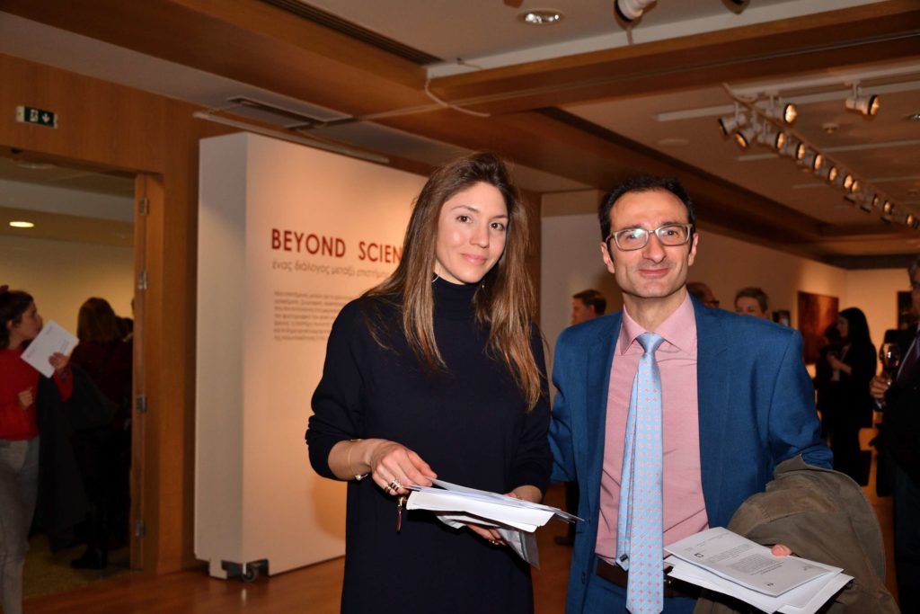 BEYOND SCIENCE: ένας διάλογος μεταξύ επιστήμης και τέχνης