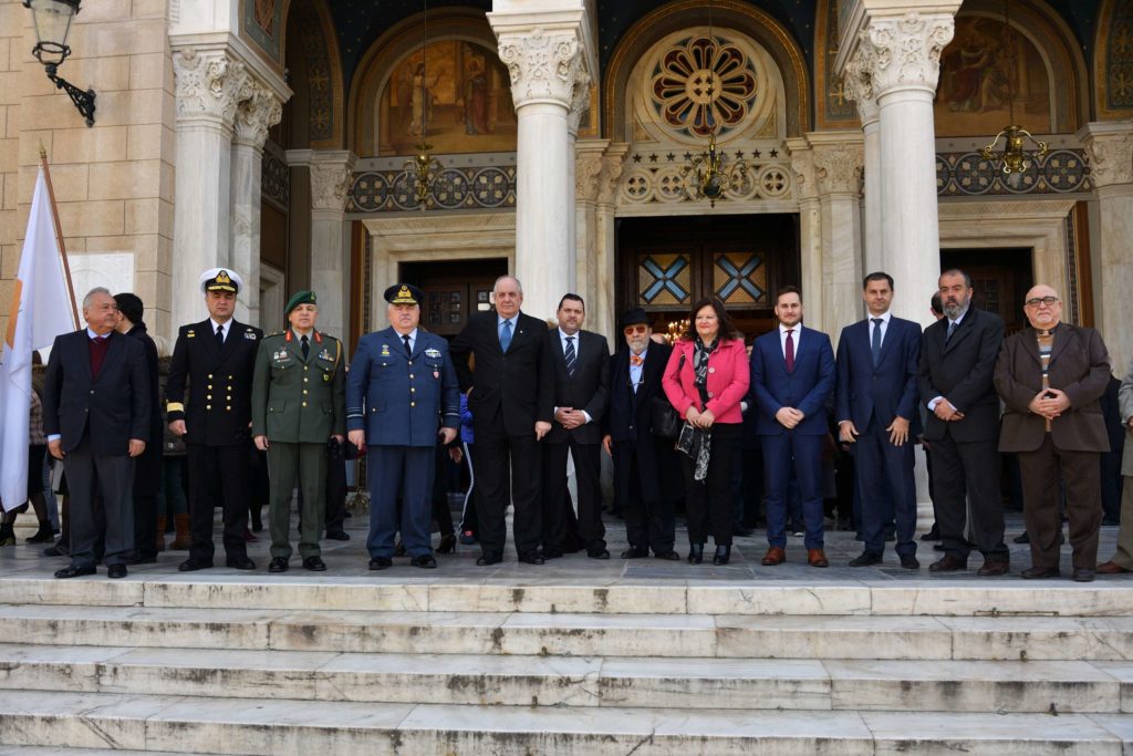 Δοξολογία της Εθνικής Επετείου της 1ης Απριλίου 1955