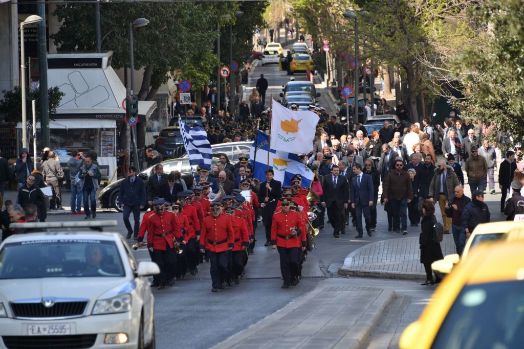 Δοξολογία της Εθνικής Επετείου της 1ης Απριλίου 1955