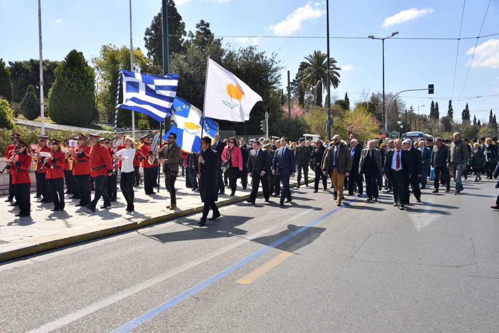 Δοξολογία της Εθνικής Επετείου της 1ης Απριλίου 1955