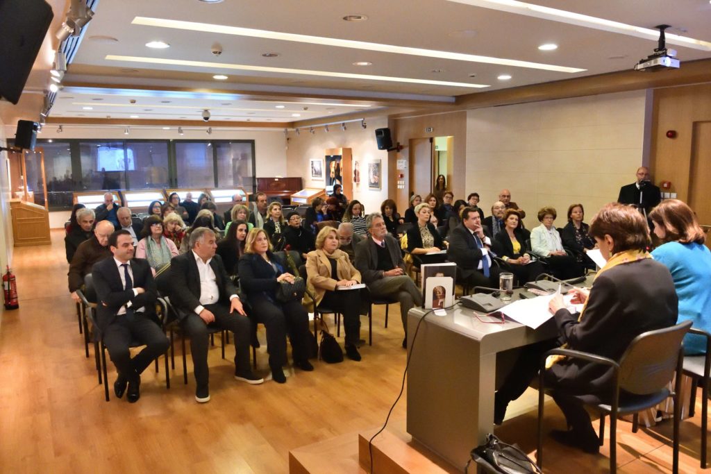 Γυναίκα της Κύπρου Ενός αιώνα διαδρομή