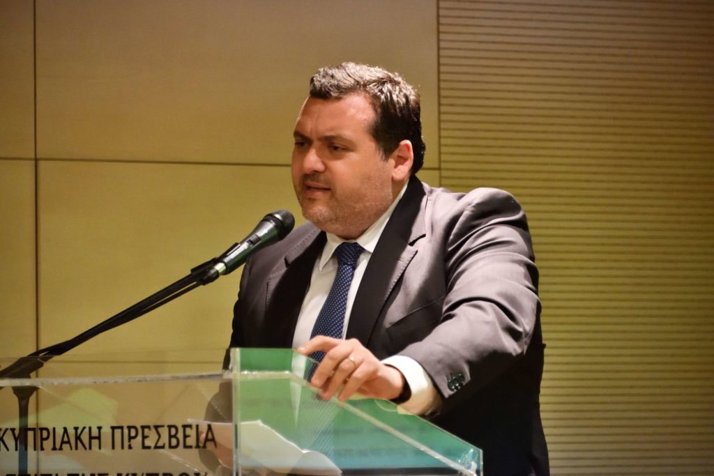 Γυναίκα της Κύπρου Ενός αιώνα διαδρομή