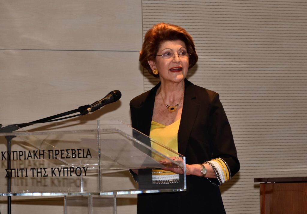 Γυναίκα της Κύπρου Ενός αιώνα διαδρομή