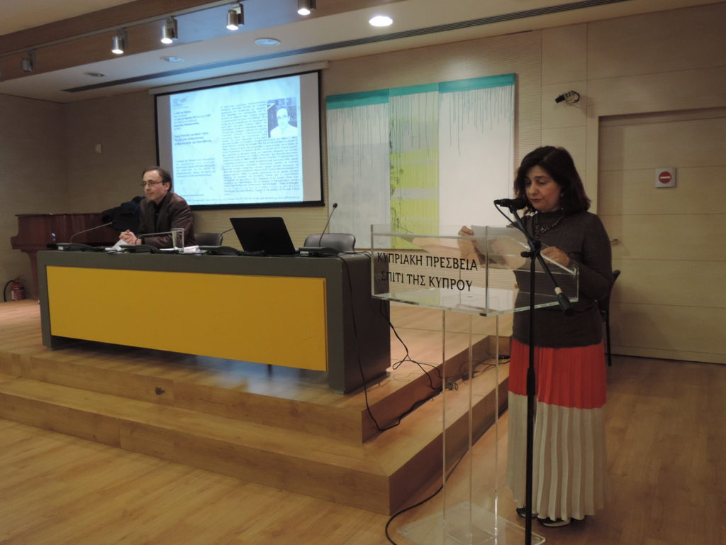 Ζωρζ Μπατάιγ και Μισέλ Λεϊρίς: Για μία μετα-ανθρωπιστική ανθρωπολογία του παρελθόντος