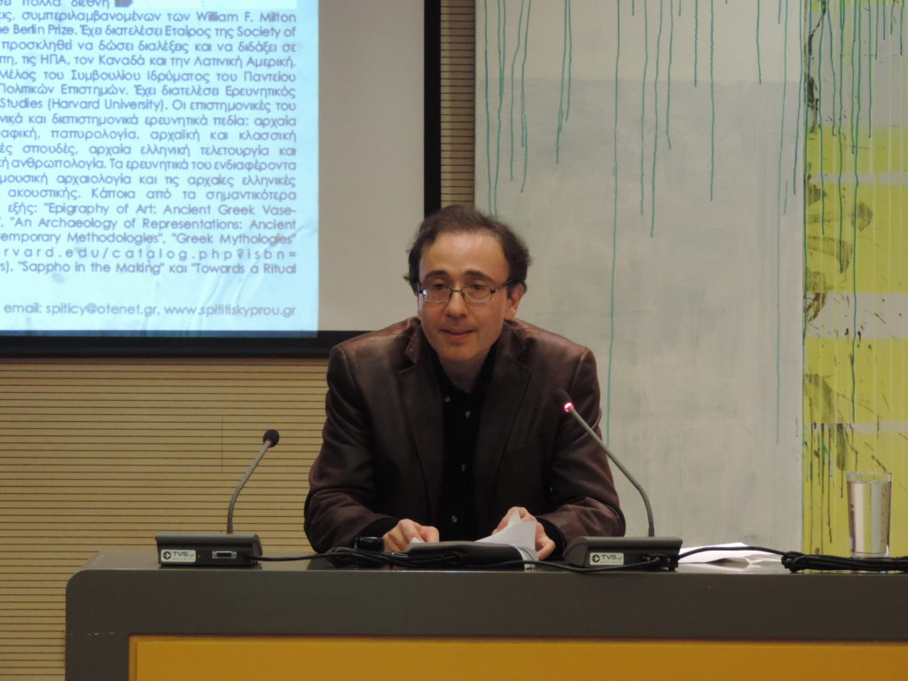Ζωρζ Μπατάιγ και Μισέλ Λεϊρίς: Για μία μετα-ανθρωπιστική ανθρωπολογία του παρελθόντος