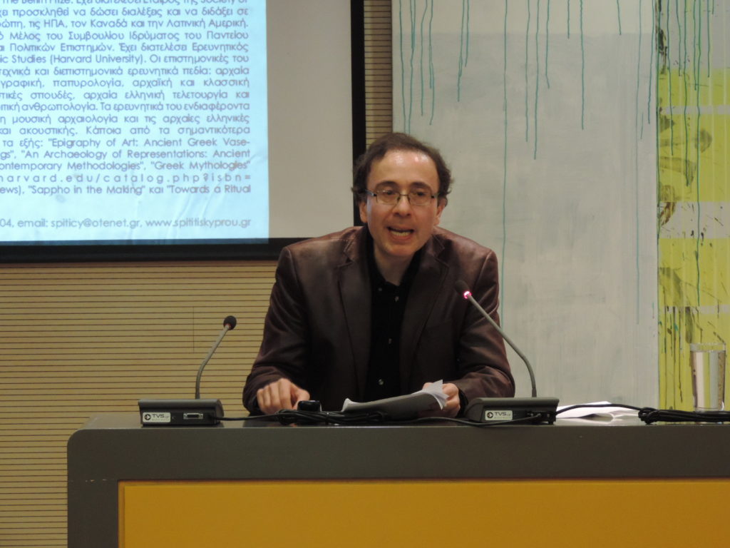 Ζωρζ Μπατάιγ και Μισέλ Λεϊρίς: Για μία μετα-ανθρωπιστική ανθρωπολογία του παρελθόντος