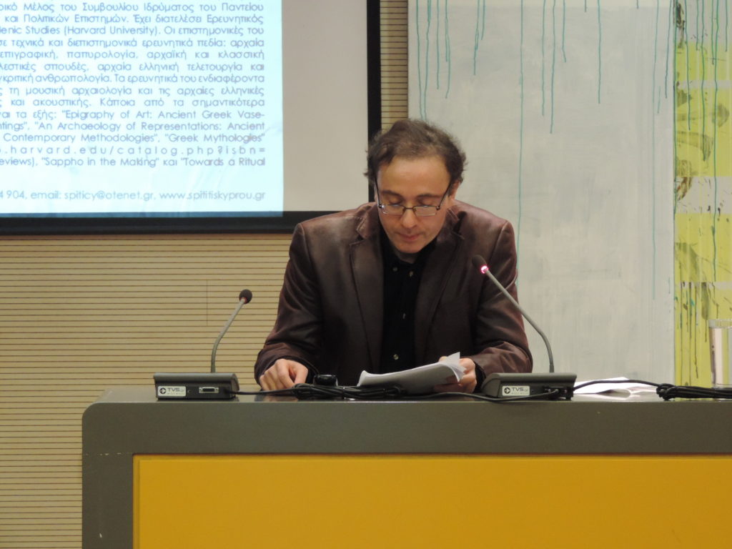 Ζωρζ Μπατάιγ και Μισέλ Λεϊρίς: Για μία μετα-ανθρωπιστική ανθρωπολογία του παρελθόντος