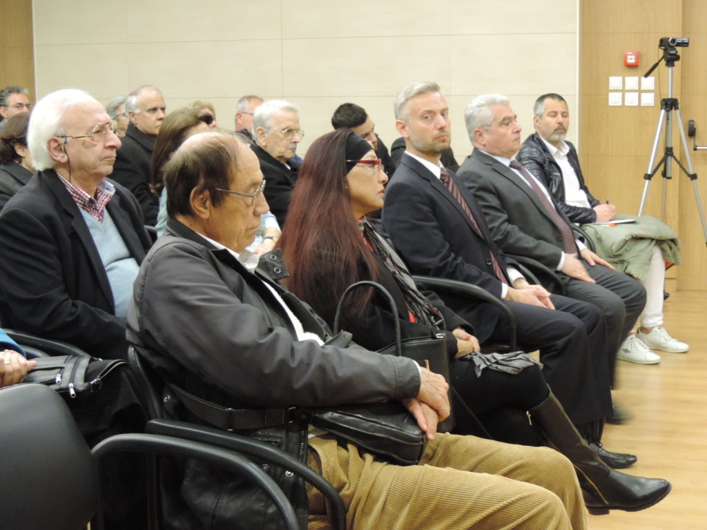 Ανοιχτή Συζήτηση της Εταιρείας Μελέτης και Έρευνας Νεότερης και Σύγχρονης Ιστορίας