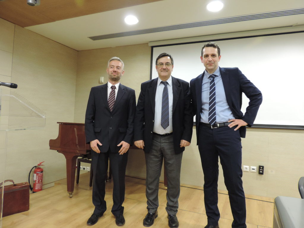 Ανοιχτή Συζήτηση της Εταιρείας Μελέτης και Έρευνας Νεότερης και Σύγχρονης Ιστορίας