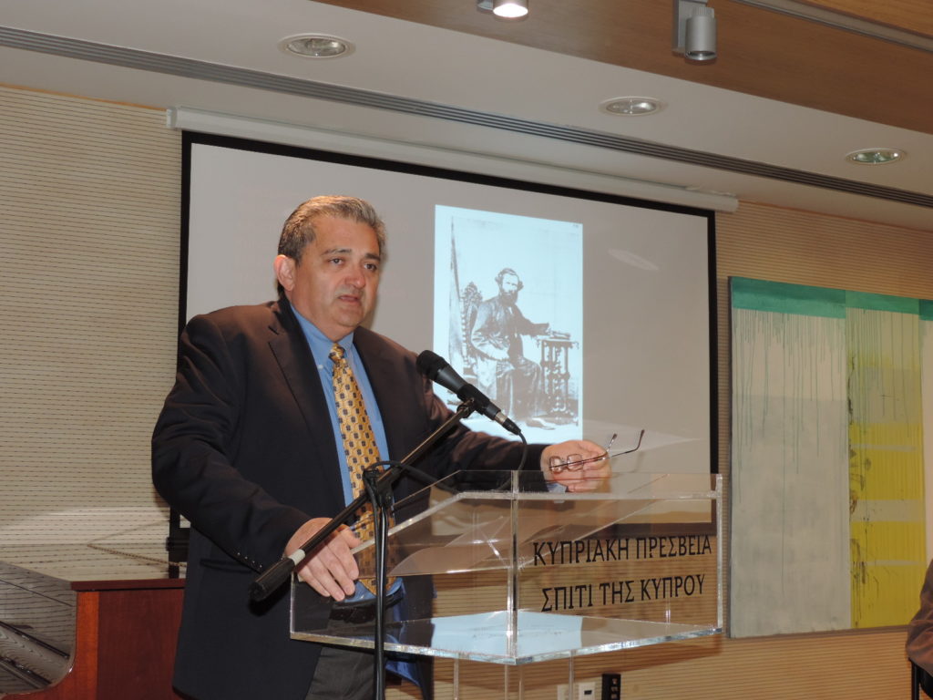 Διάλεξη Δρος Νικήτα Σινιόσογλου Ανοικτό Πανεπιστήμιο
