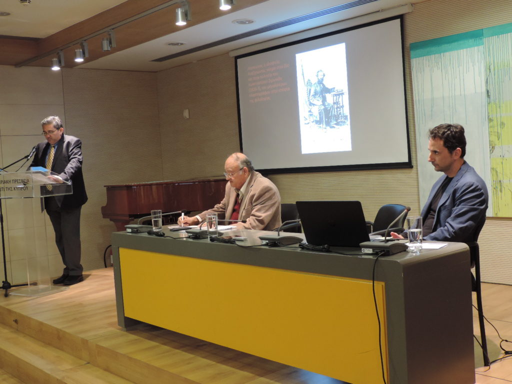 Διάλεξη Δρος Νικήτα Σινιόσογλου Ανοικτό Πανεπιστήμιο