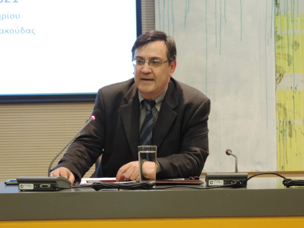 Διάλεξη Χαράλαμπος Παπασωτηρίου της Εταιρείας Μελέτης και Έρευνας Νεότερης και Σύγχρονης Ιστορίας