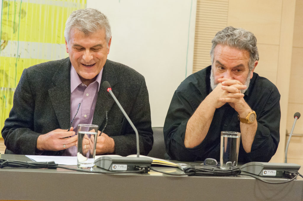 Το σκοτεινό γοβάκι