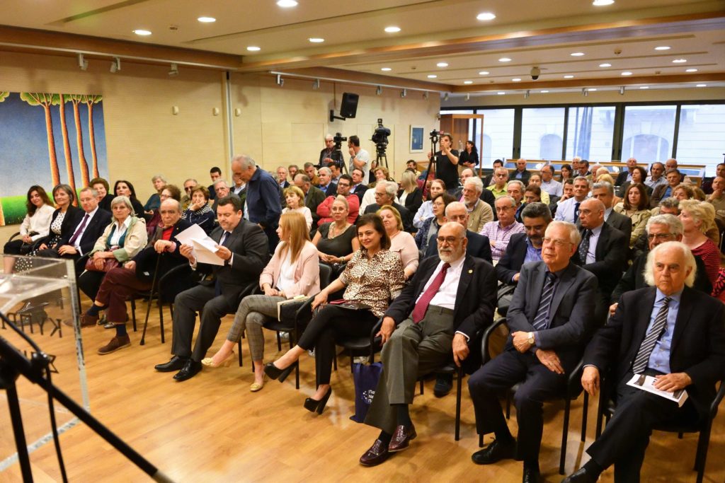 Σεφέρης – Αβέρωφ Η ρήξη