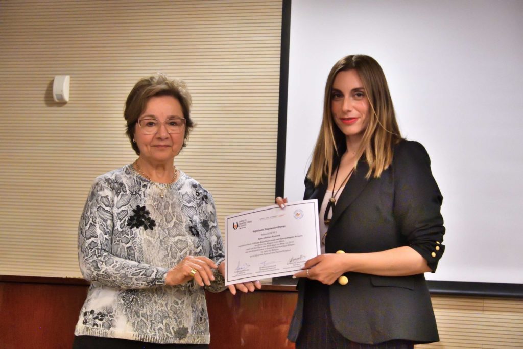 Ανοικτό Πανεπιστήμιο – Διάλεξη της δρος Νάντιας Στυλιανού