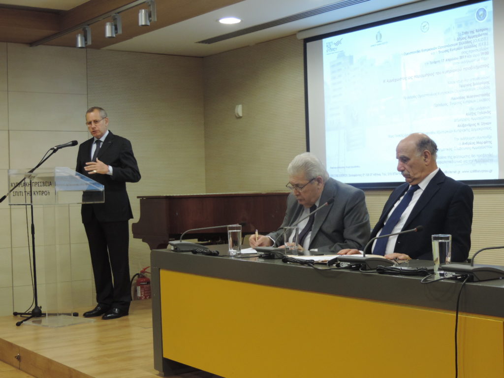 Η Αμμόχωστος ως παράμετρος του κυπριακού προβλήματος
