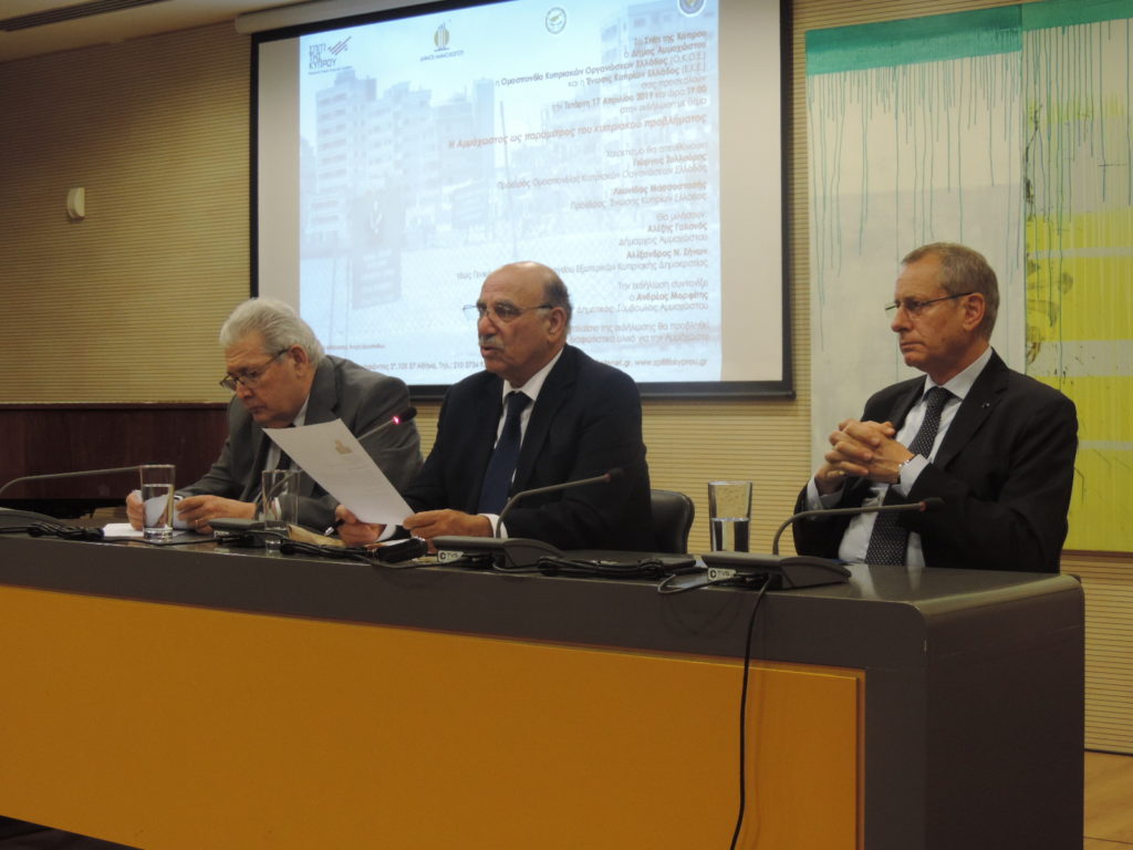 Η Αμμόχωστος ως παράμετρος του κυπριακού προβλήματος