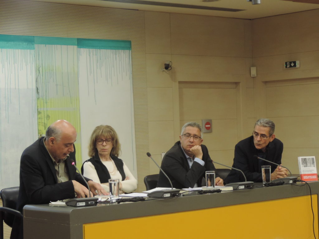 Ιδέες της σκληρότητας και της καλοσύνης