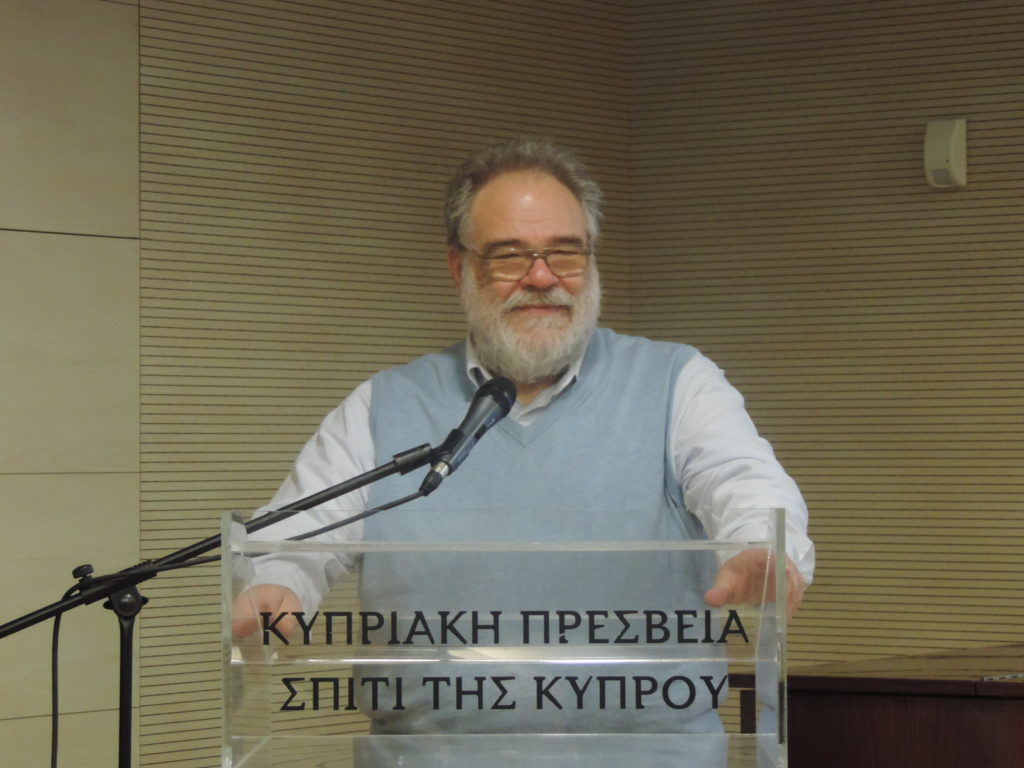 Κύπρον, οὗ μ᾿ ἐθέσπισεν Η νεοελληνική λογοτεχνία της Κύπρου