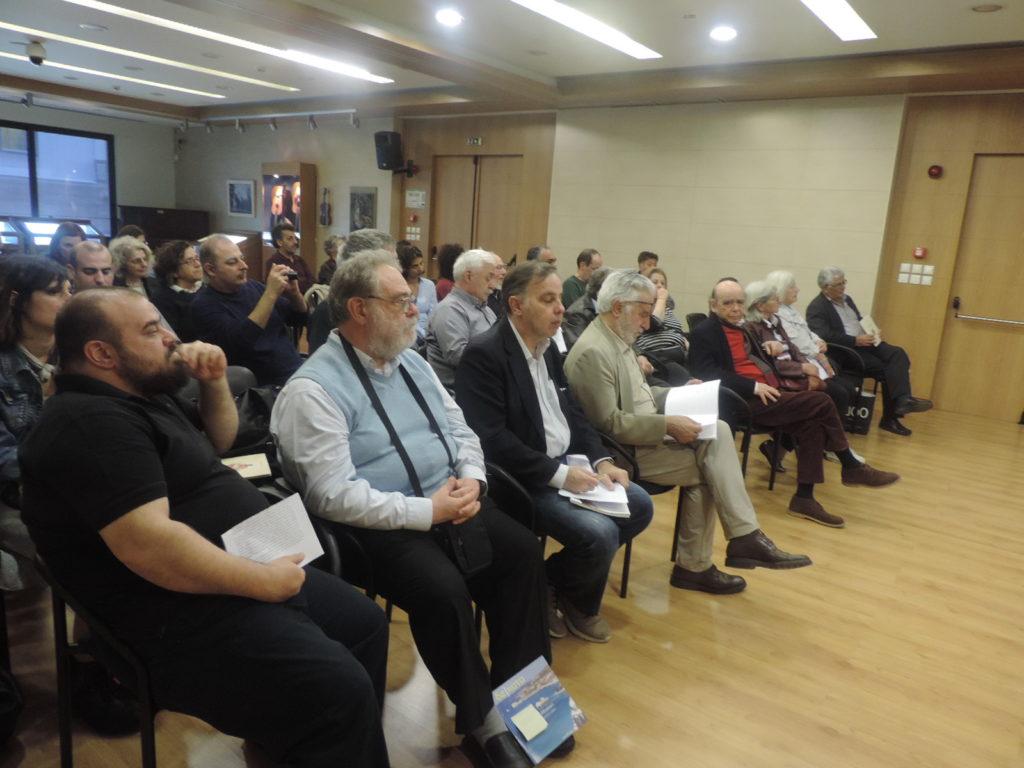 Κύπρον, οὗ μ᾿ ἐθέσπισεν Η νεοελληνική λογοτεχνία της Κύπρου