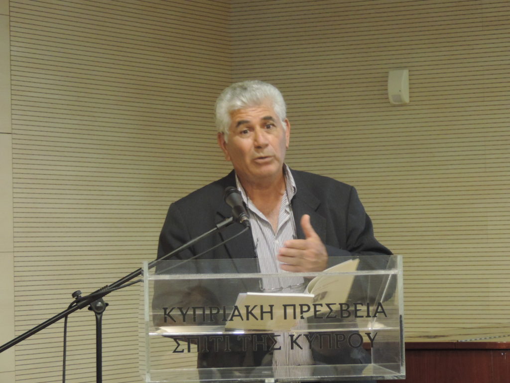 Κύπρον, οὗ μ᾿ ἐθέσπισεν Η νεοελληνική λογοτεχνία της Κύπρου