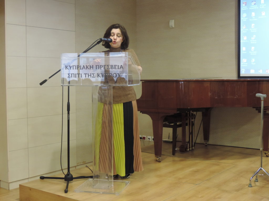 ΕΠοΦΙ – Τα όρια της ελευθερίας του λόγου
