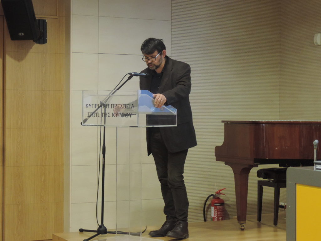 ΕΠοΦΙ – Τα όρια της ελευθερίας του λόγου