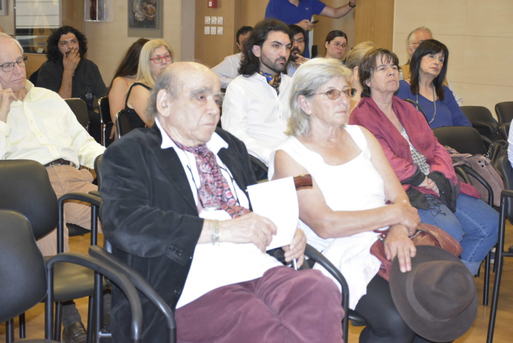 Ανθολογία Νέων Κυπρίων Ποιητών