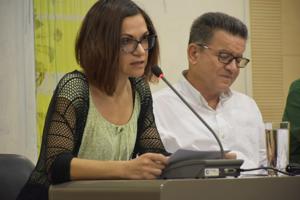 Ανθολογία Νέων Κυπρίων Ποιητών