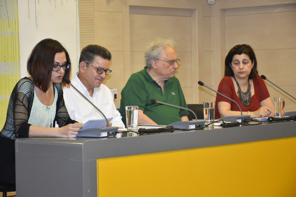 Ανθολογία Νέων Κυπρίων Ποιητών