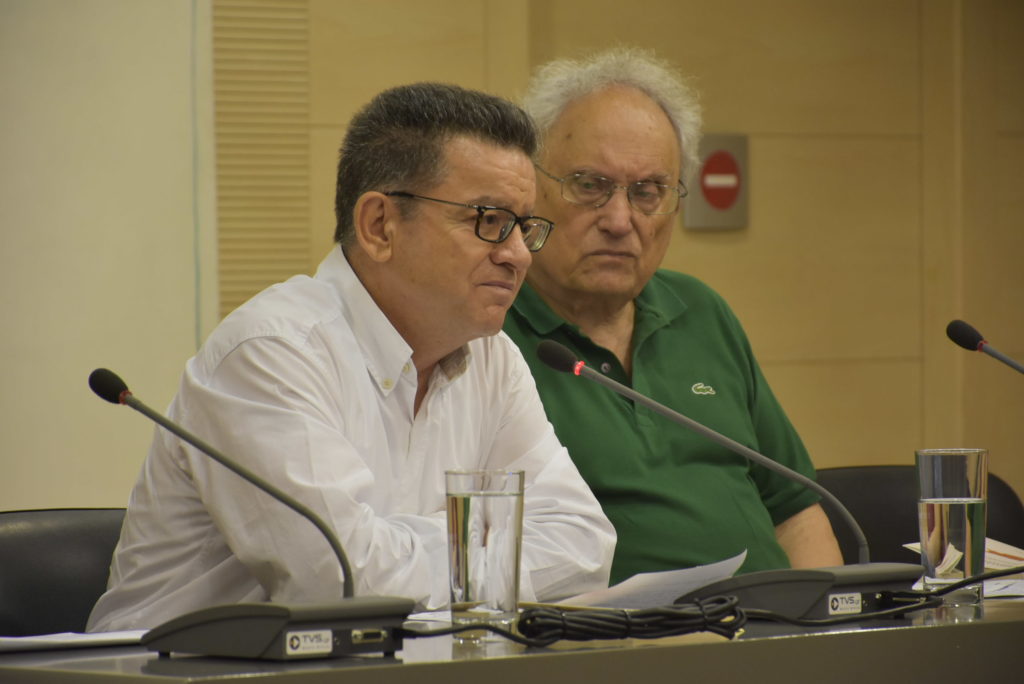 Ανθολογία Νέων Κυπρίων Ποιητών
