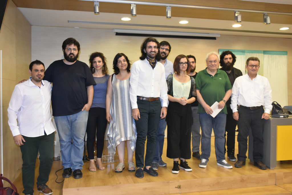 Ανθολογία Νέων Κυπρίων Ποιητών