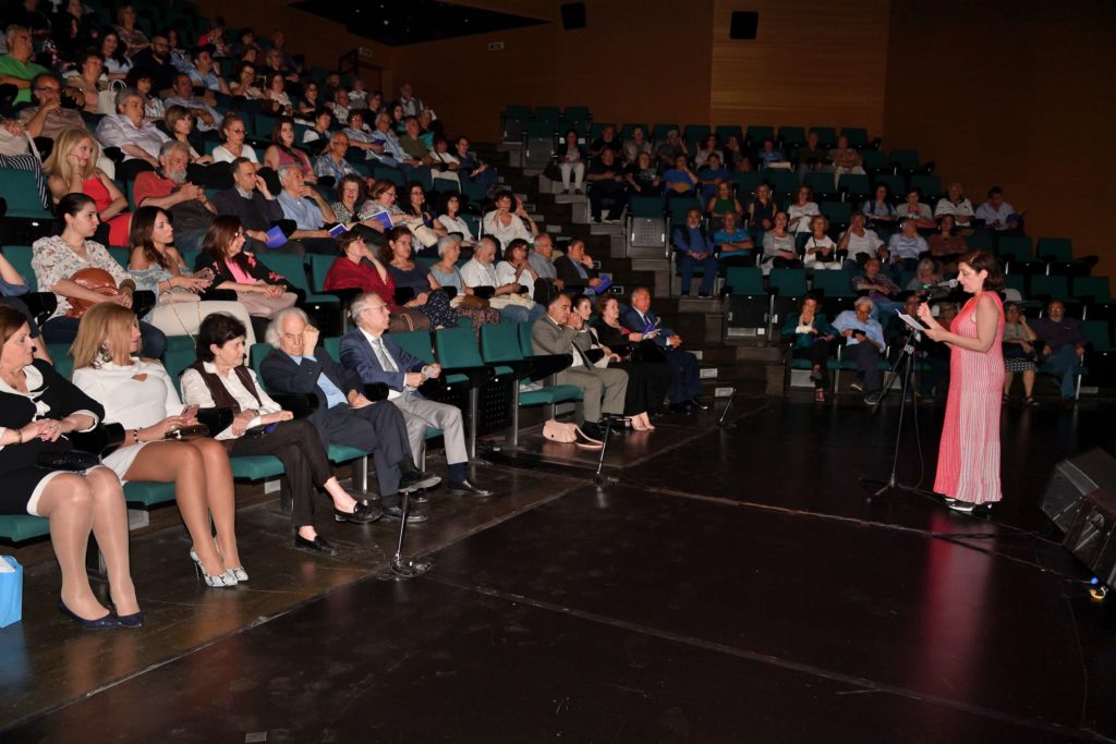 Συναυλία Βασιλική Χατζηαδάμου ΑΡΧΑΓΓΕΛΟΣ