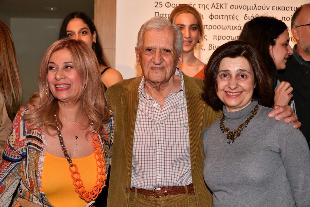 Ποίηση και Ζωγραφική Τίτος Πατρίκιος