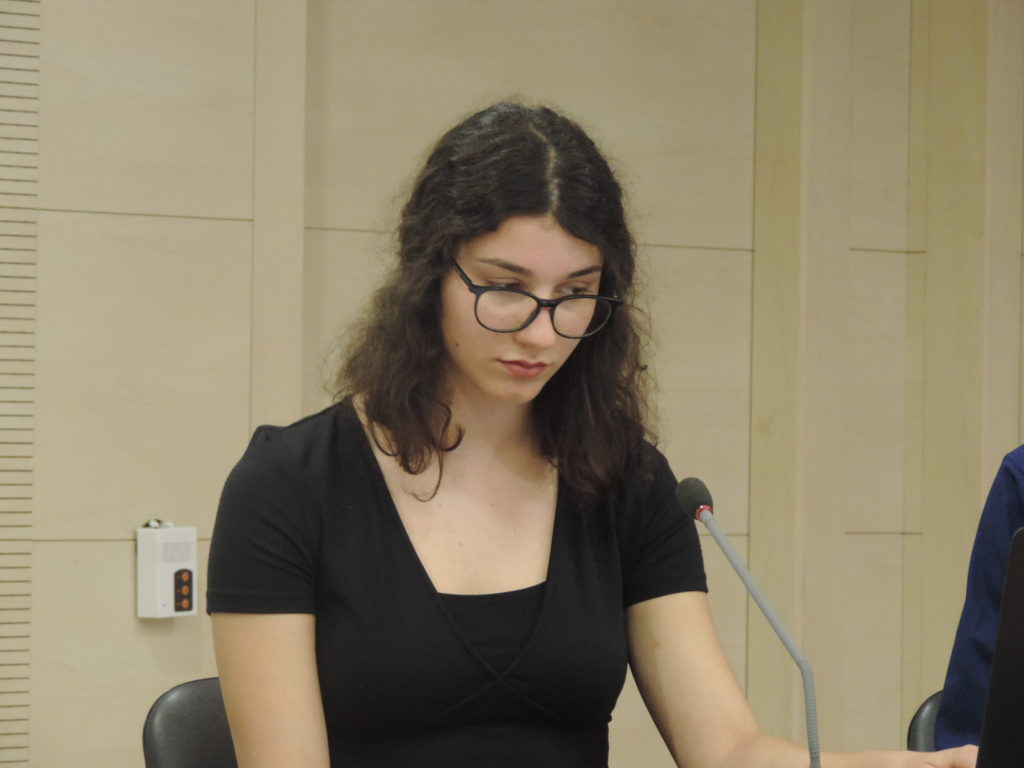 ΚΓ’ Σεμινάριο Αρχαίας Κυπριακής Γραμματείας