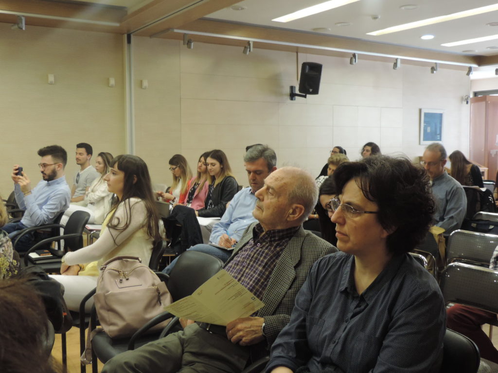 ΚΓ’ Σεμινάριο Αρχαίας Κυπριακής Γραμματείας