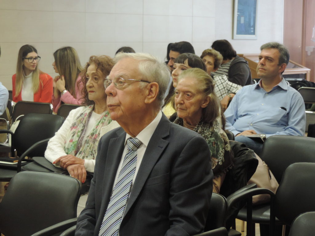 ΚΓ’ Σεμινάριο Αρχαίας Κυπριακής Γραμματείας